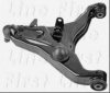 FIRST LINE FCA7073 Track Control Arm